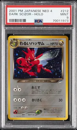2001 POKEMON JAPANESE NEO 4 #212 DARK SCIZOR-HOLO PSA 9 - Image 1