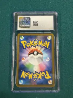 2021 POKEMON VMAX CLIMAX JAPANESE HOLO #017 CHARIZARD CGC 10 GEM MINT - Image 2