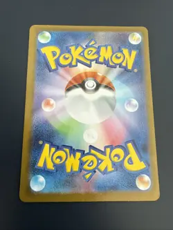 Pokemon Card Snover m1S 067/063 AR Mega Symphonia Japanese NM - Image 2