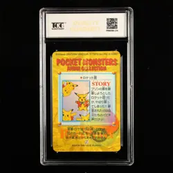 TQG 8 NM-MT 1999 Pokemon Bandai Carddass JPN Team Rocket(2) - Image 3