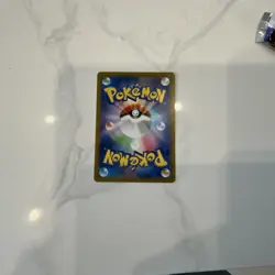 Pokemon Eevee Master Ball Pattern 125/187 Terastal Fest Ex Holo Japanese Basic - Image 2
