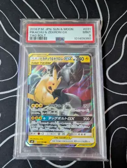 2018 POKEMON JAPANESE SUN & MOON TAG BOLT 031/095 PIKACHU & ZEKROM GX PSA 9 - Image 1