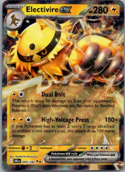 Electivire ex 069/182 Double Rare Destined Rivals Pokemon Holo Near Mint - Image 1