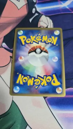 1st Ed Poliwrath 109/128 Pokemon Vintage JPN Holo Rare E-Reader Expedition 2001 - Image 4