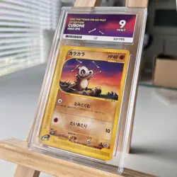Ace 9 2002 Pokemon Japanese Expedition 1st Edition Cubone 50/92 - Image 1