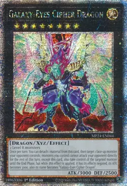 Yugioh! Galaxy-Eyes Cipher Dragon - MP24-EN044 - Quarter Century Secret Rare - 1 - Image 1