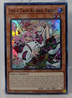 x2 YuGiOh! Live Twin Ki-sikil Frost MP22-EN064 - Super Rare - 1st Edition - Image 4