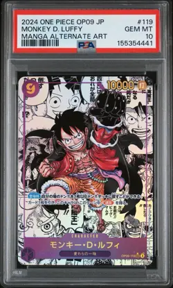 2024 One Piece Monkey D. Luffy OP09 JP Manga Alternate Art #119 PSA 10 - Image 1