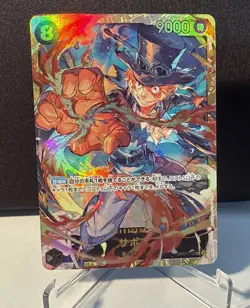 Sabo SEC (OP07-118) Japanese NM One Piece TCG - Image 1