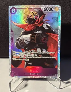 One Piece TCG Sanji OP07-064 SR 500 Years in the Future Japanisch - Image 1