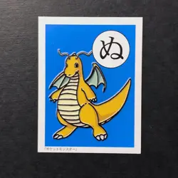 Y1873 Dragonite Pokemon Karuta Card Japanese Traditional Playing Cards Retro - Image 1