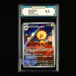TQG 9.5 Mint+ 2025 Pokemon JPN Heliolisk #I M2a 201/193 AR - Image 2