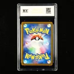 TQG 9.5 Mint+ 2025 Pokemon JPN Heliolisk #I M2a 201/193 AR - Image 3