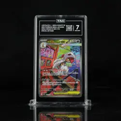 Pokemon Mega Scrafty EX Mega Dream EX 241/193 Special Art Rare Holo TAG 7 Japan… - Image 1