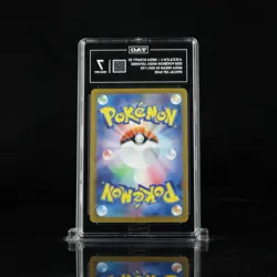 Pokemon Mega Scrafty EX Mega Dream EX 241/193 Special Art Rare Holo TAG 7 Japan… - Image 2