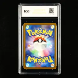 TQG 10 GEM MINT 2025 Pokemon JPN Galarian Obstagoon #I M2a 209/193 AR - Image 2