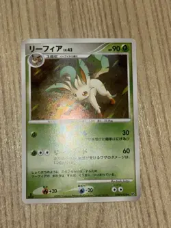 Leafeon Dp4: Dawn Dash Holo (Japanese) Pokemon Card US Seller MP Clean Holo - Image 2
