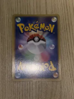 Leafeon Dp4: Dawn Dash Holo (Japanese) Pokemon Card US Seller MP Clean Holo - Image 3