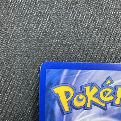 Meowth Reverse Holo 75/123 Heartgold & Soulsilver Pokemon TCG Card - Image 2