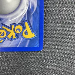 Meowth Reverse Holo 75/123 Heartgold & Soulsilver Pokemon TCG Card - Image 4