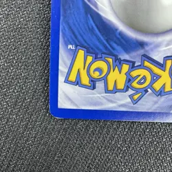 Meowth Reverse Holo 75/123 Heartgold & Soulsilver Pokemon TCG Card - Image 5