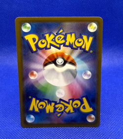 Pokemon card M2a Mega Dragonite ex 232/193 MA Mega Dream ex Full Art NM Japanese - Image 2