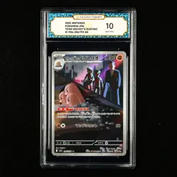 TQG 10 GEM MINT 2025 Pokemon JPN Team Rocket's Dugtrio #I M2a 206/193 AR(2) - Image 1