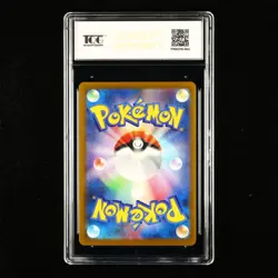 TQG 10 GEM MINT 2025 Pokemon JPN Team Rocket's Dugtrio #I M2a 206/193 AR(2) - Image 3