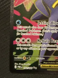 Mega Starmie EX 102/088 Full Art Ultra Rare Pokemon TCG: Perfect Order - Image 5