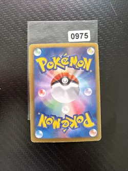 Heatran EX (Team Plasma) - 006/051 MINT/NM Pokemon Cards BW8: Spiral Force Holo - Image 2