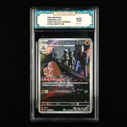 TQG 10 GEM MINT 2025 Pokemon JPN Team Rocket's Dugtrio #I M2a 206/193 AR(1) - Image 1