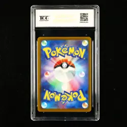 TQG 10 GEM MINT 2025 Pokemon JPN Team Rocket's Dugtrio #I M2a 206/193 AR(1) - Image 3