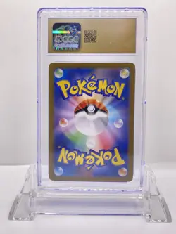 2023 JAPANESE POKEMON 151 NIDOKING ART RARE #174 CGC 10 PRISTINE - Image 2