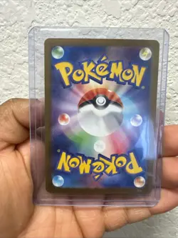 💥2025 Pokemon Beautifly 194/193 AR MEGA Dream ex m2a Japanese - Image 2