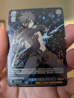 Signed Weiss Schwarz FAIRY TAIL 100 Years Quest FT/S120-079SP SP Gray NM - Image 3