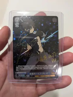 Signed Weiss Schwarz FAIRY TAIL 100 Years Quest FT/S120-079SP SP Gray NM - Image 4