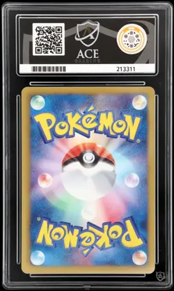 Genesect 2013 Store Purchase Campaign Promo Pokemon Card 231/bw-p Ace 10 - Image 2