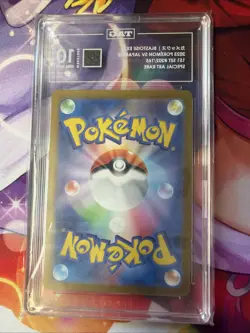 Blastoise ex 202/165 Sv2a: Pokemon Card 151 Holo (Japanese) TAG 10 GEM MINT - Image 2