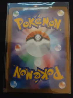 Pecharunt ex RR 039/064 SV6a Night Wanderer - Pokemon Card Japanese - Image 2