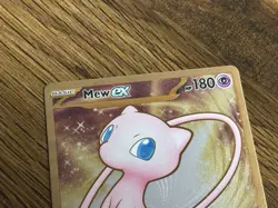 Mew EX Metal Card 205/165 Scarlet & Violet 151 Series - Image 2