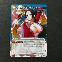 S6181 Boa Hancock U 43/85 Japanese One Piece Miracle Battle Carddass Card A17 - Image 1
