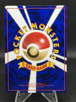 1998 Parasect Pokemon Card Japanese No.047 Vending Series Vintage Old Back - Image 2