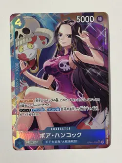 Boa Hancock (Alt Art) OP01-078 SR ONE PIECE Card The Best PRB-01 Japanese - Image 1