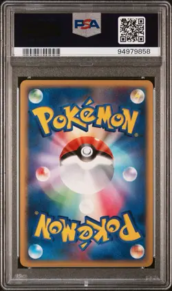 Swampert Pokemon 2007 Holo Moonlit Pursuit Unlimited Japanese #310 PSA 10 Card - Image 2