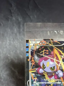 Hoopa 155/XY-P Sealed Promo Holo XY Promo JP Pokemon Card Rare 10 - Image 2