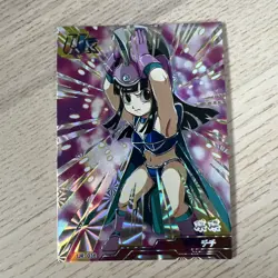 Dragon Ball Super Lapis Chi-Chi TCG UR-036 Holo Anime Chinese Card ACG - Image 1