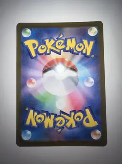 Mew AR 183/172 s12a VSTAR Universe Pokemon Card Japanese NM Holo - Image 3