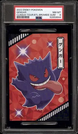 2022 PSA 8 GENGAR 😈 Tournament Battle Bromide Gum Card Pokemon ENSKY LOW POP - Image 2