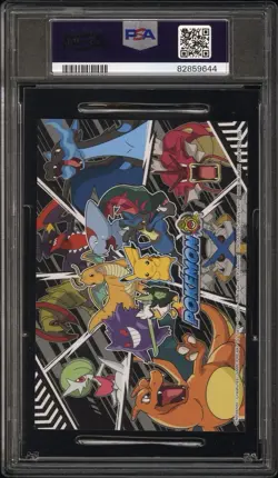 2022 PSA 8 GENGAR 😈 Tournament Battle Bromide Gum Card Pokemon ENSKY LOW POP - Image 3