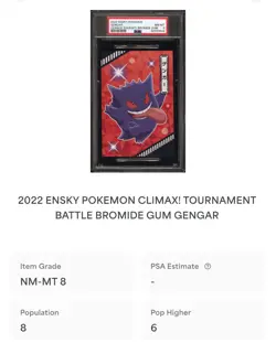 2022 PSA 8 GENGAR 😈 Tournament Battle Bromide Gum Card Pokemon ENSKY LOW POP - Image 4